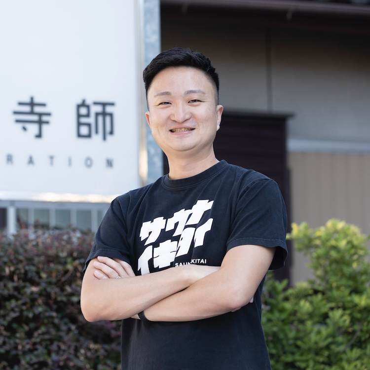 株式会社 寺師 取締役専務 寺師 大策